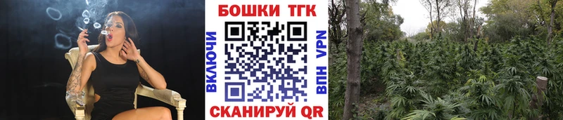 Купить Амфетамин  Марихуана  Меф мяу мяу  ГАШ  Губкинский