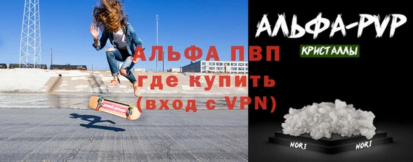 прущий лед Ельня
