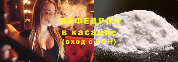 гашик Елизово