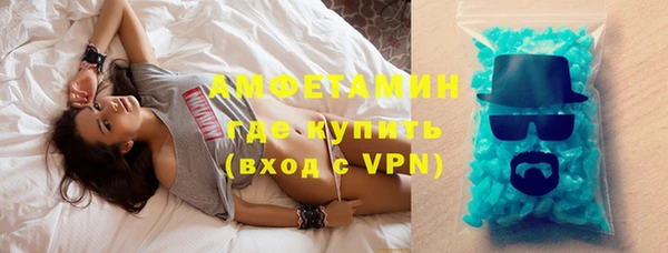 прущий лед Ельня