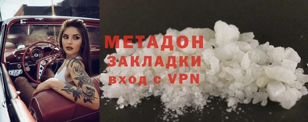 гашик Елизово