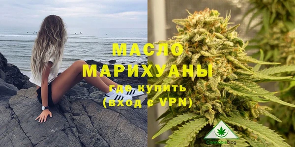 гашик Елизово