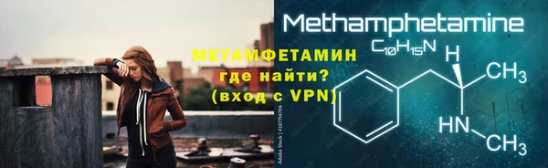 гашик Елизово