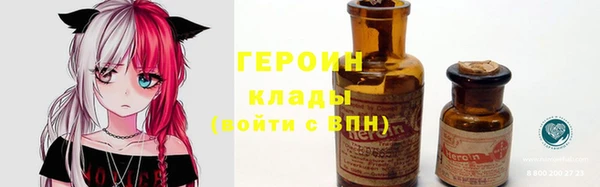 прущий лед Ельня