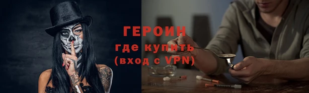 прущий лед Ельня