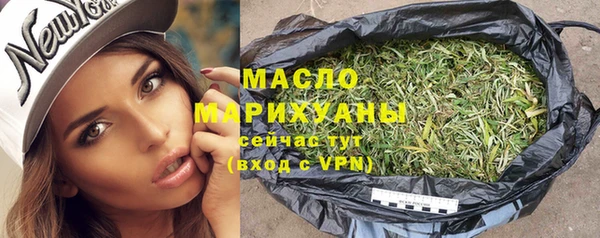 гашик Елизово