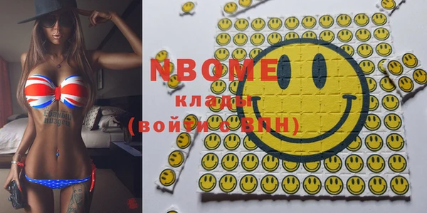гашик Елизово