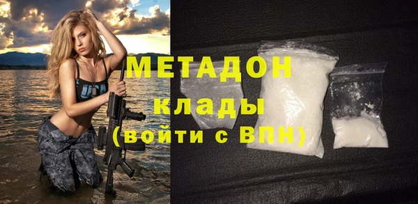 прущий лед Ельня