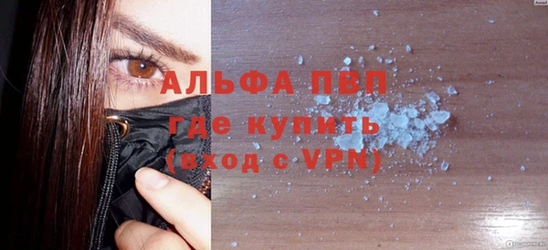 прущий лед Ельня
