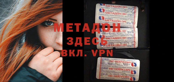 гашик Елизово