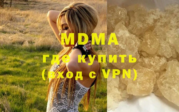 гашик Елизово